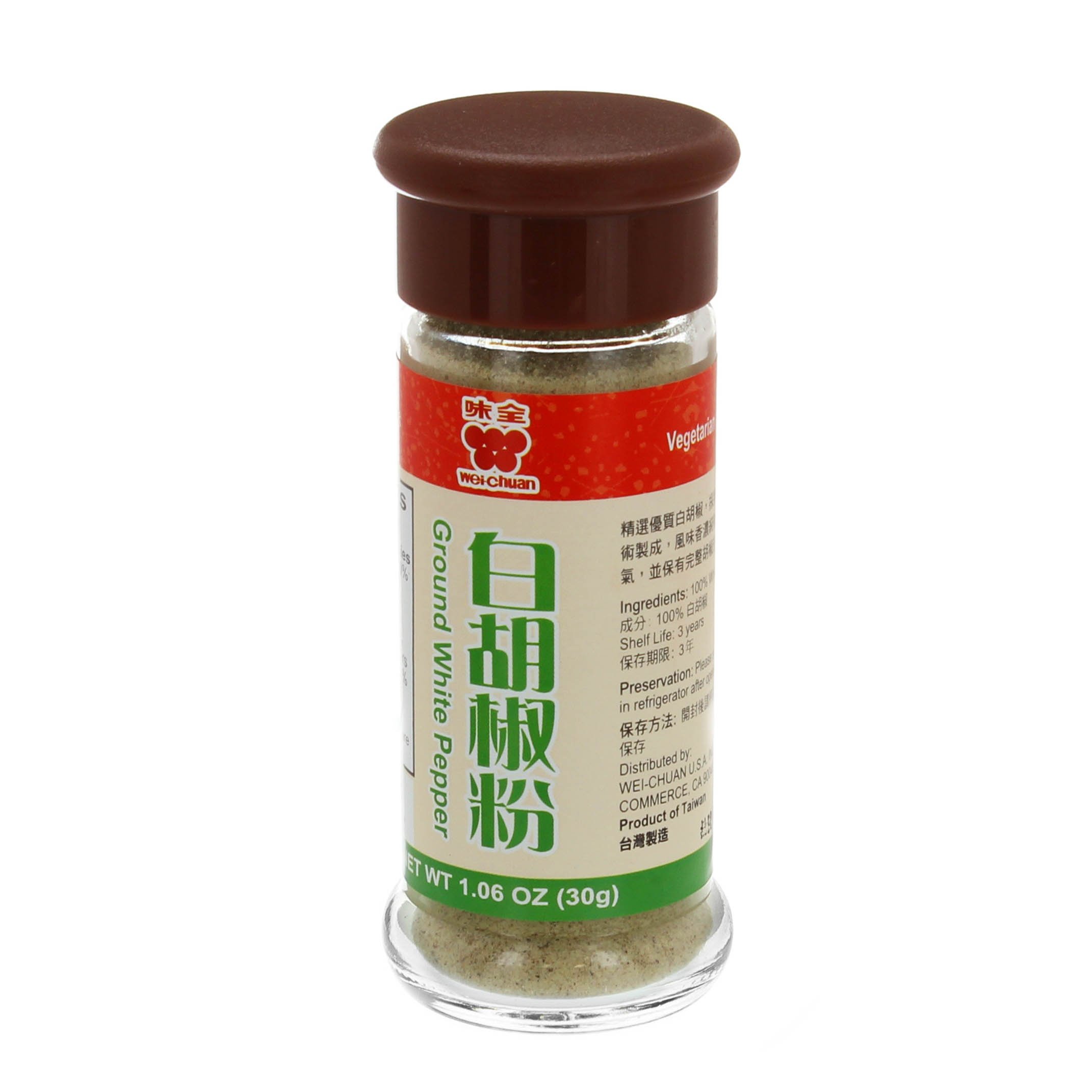 WeiChuan Ground White Pepper Shop Herbs & Spices at HEB