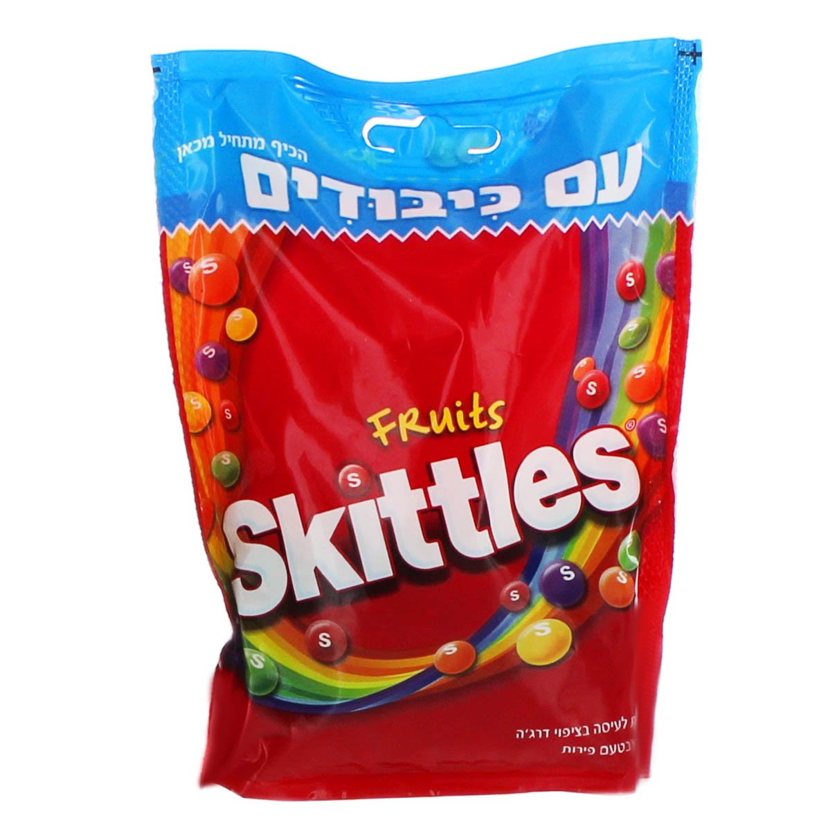 Skittles Kosher Fruits Kosher Candy Shop Candy at HEB