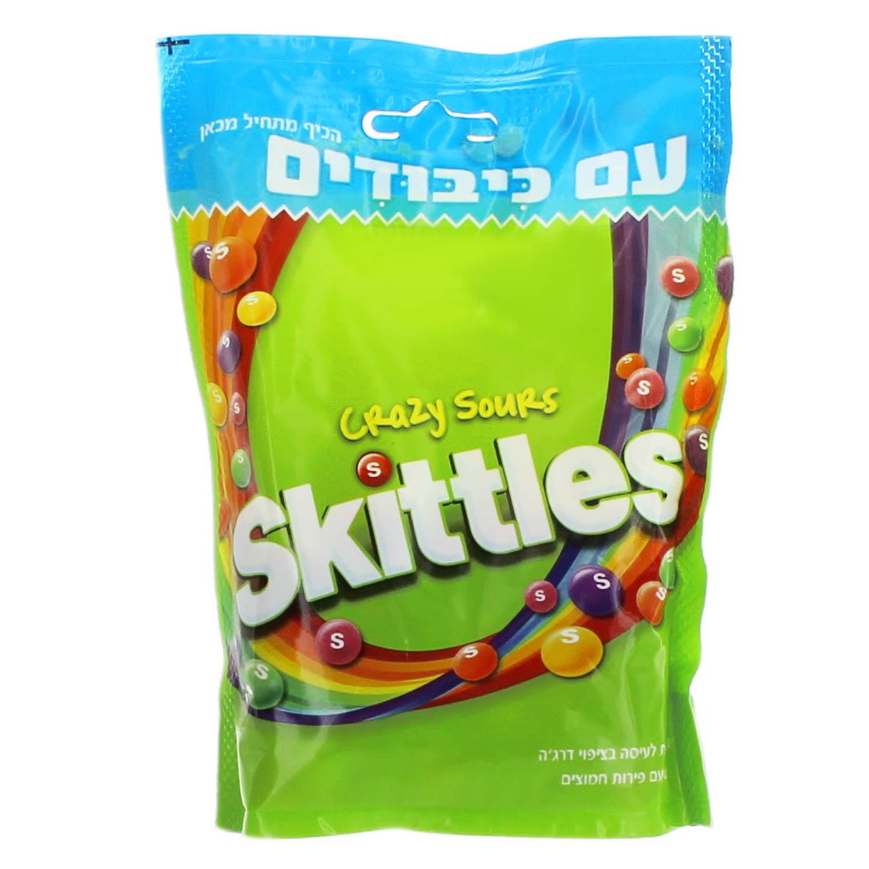 Skittles Kosher Crazy Sours Kosher Candy Shop Snacks & Candy at HEB