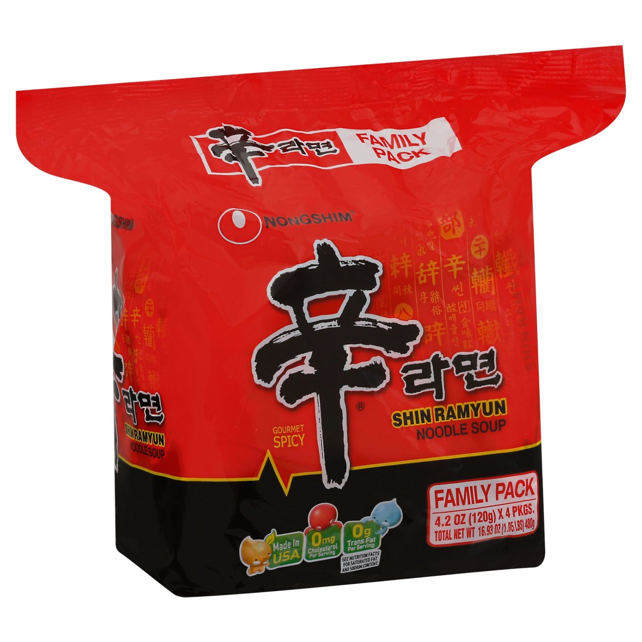 vogn ungdomskriminalitet Virkelig Nongshim Shin Spicy Ramyun Noodle Soup Family Pack - Shop Soups & Chili at  H-E-B
