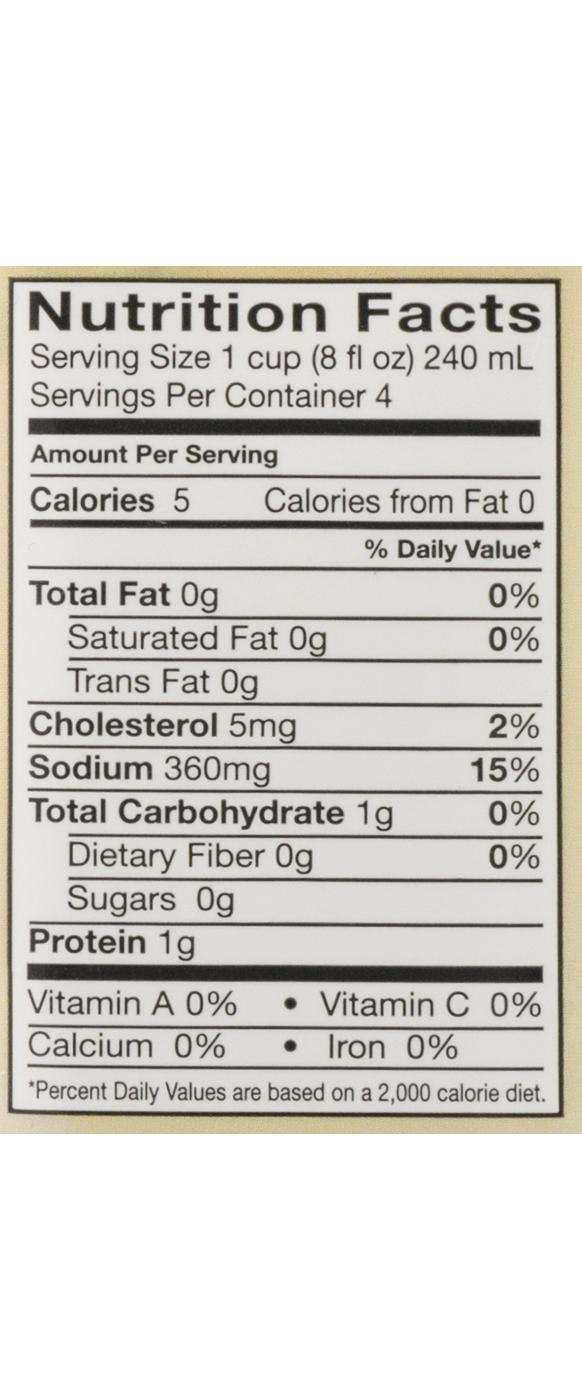 Pacific Foods Organic Turkey Broth - Shop Broth & bouillon at H-E-B