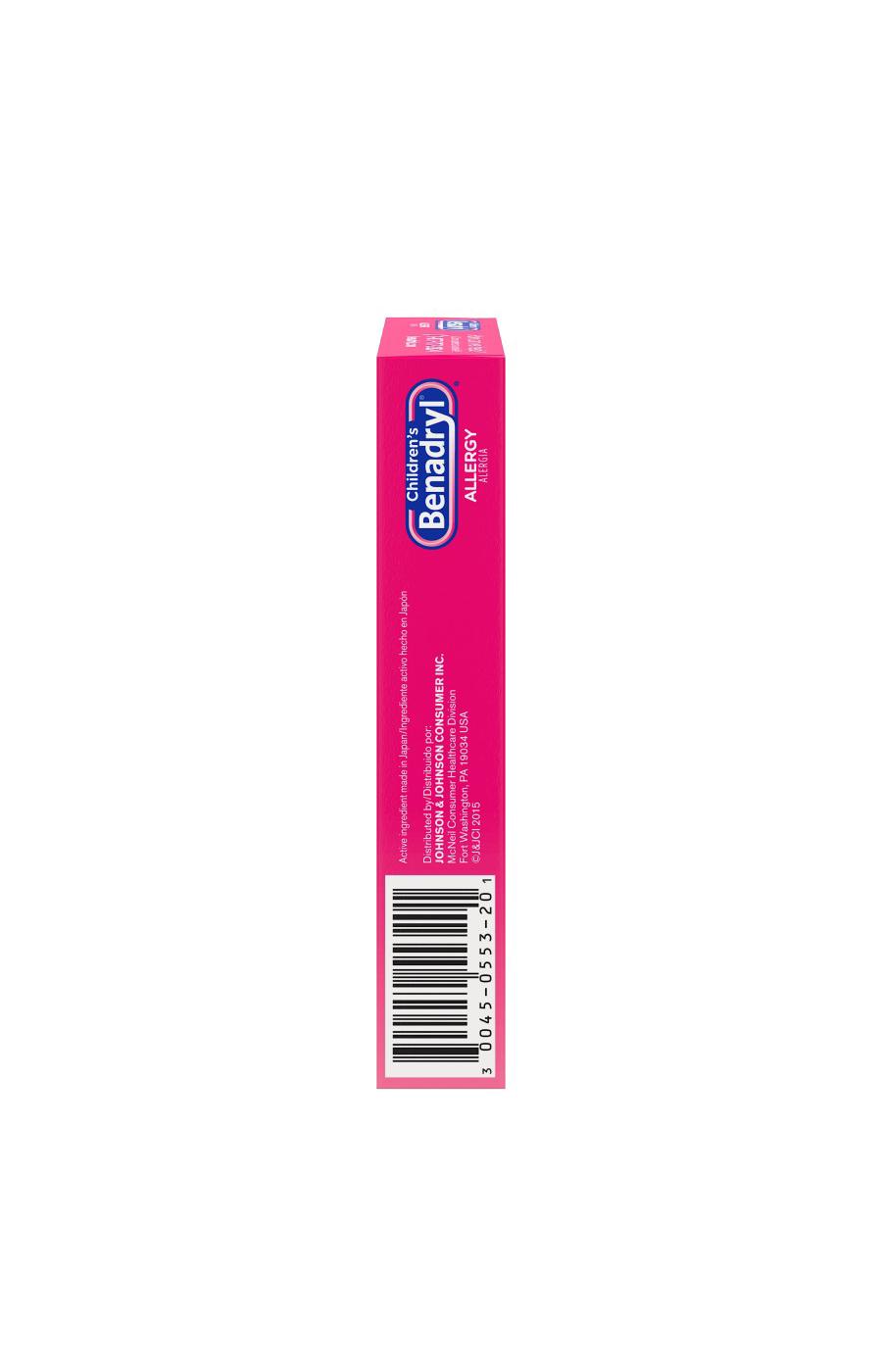 Benadryl Children's Allergy Chewables - Grape; image 2 of 8