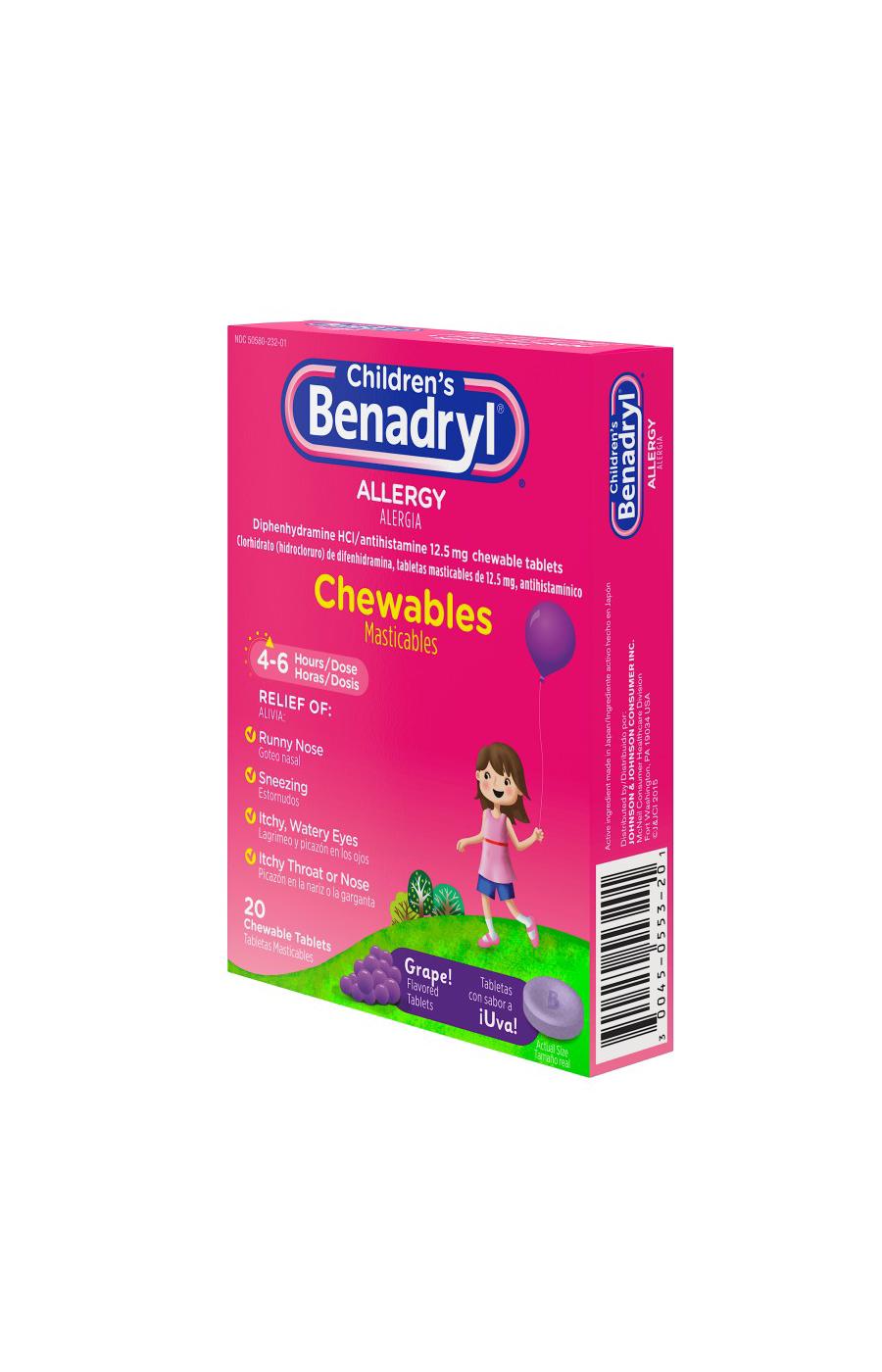 Benadryl Children's Allergy Chewables - Grape; image 5 of 5