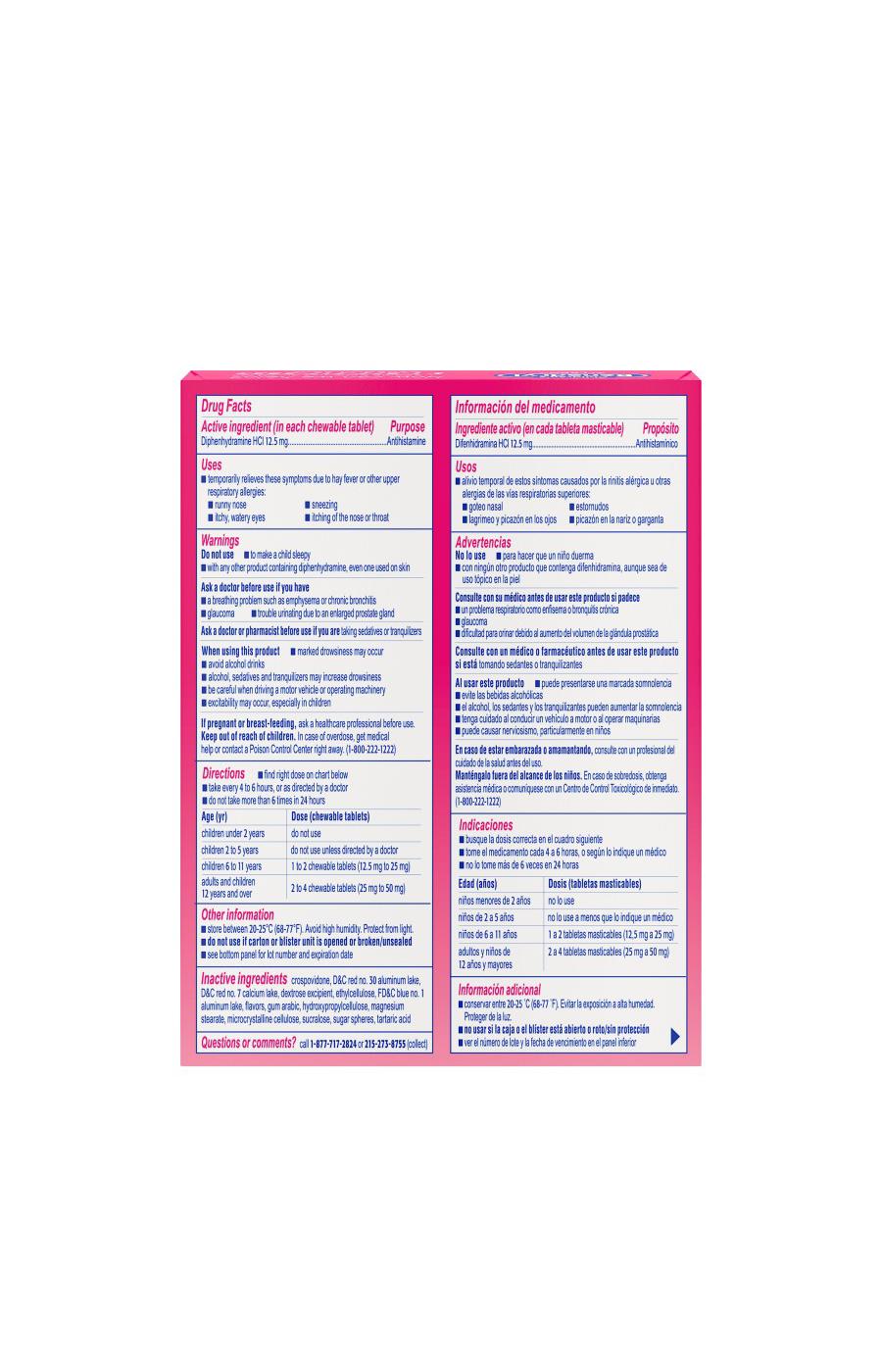 Benadryl Children's Allergy Chewables - Grape; image 7 of 8