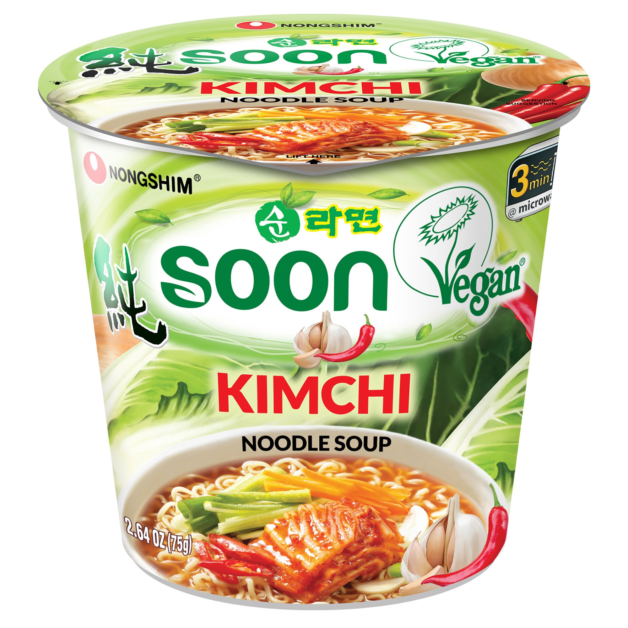 Nongshim Kimchi Noodle Soup Cup - Shop Soups & Chili at H-E-B