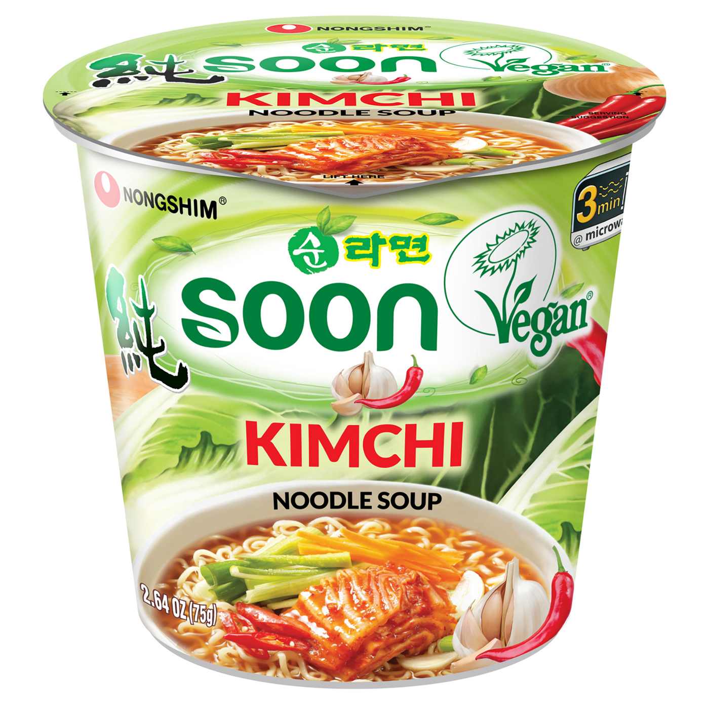  Nongshim Noodle Soup Ramen, with Real Kimchi 4.2 Ounce (Pack  of 4) : Grocery & Gourmet Food
