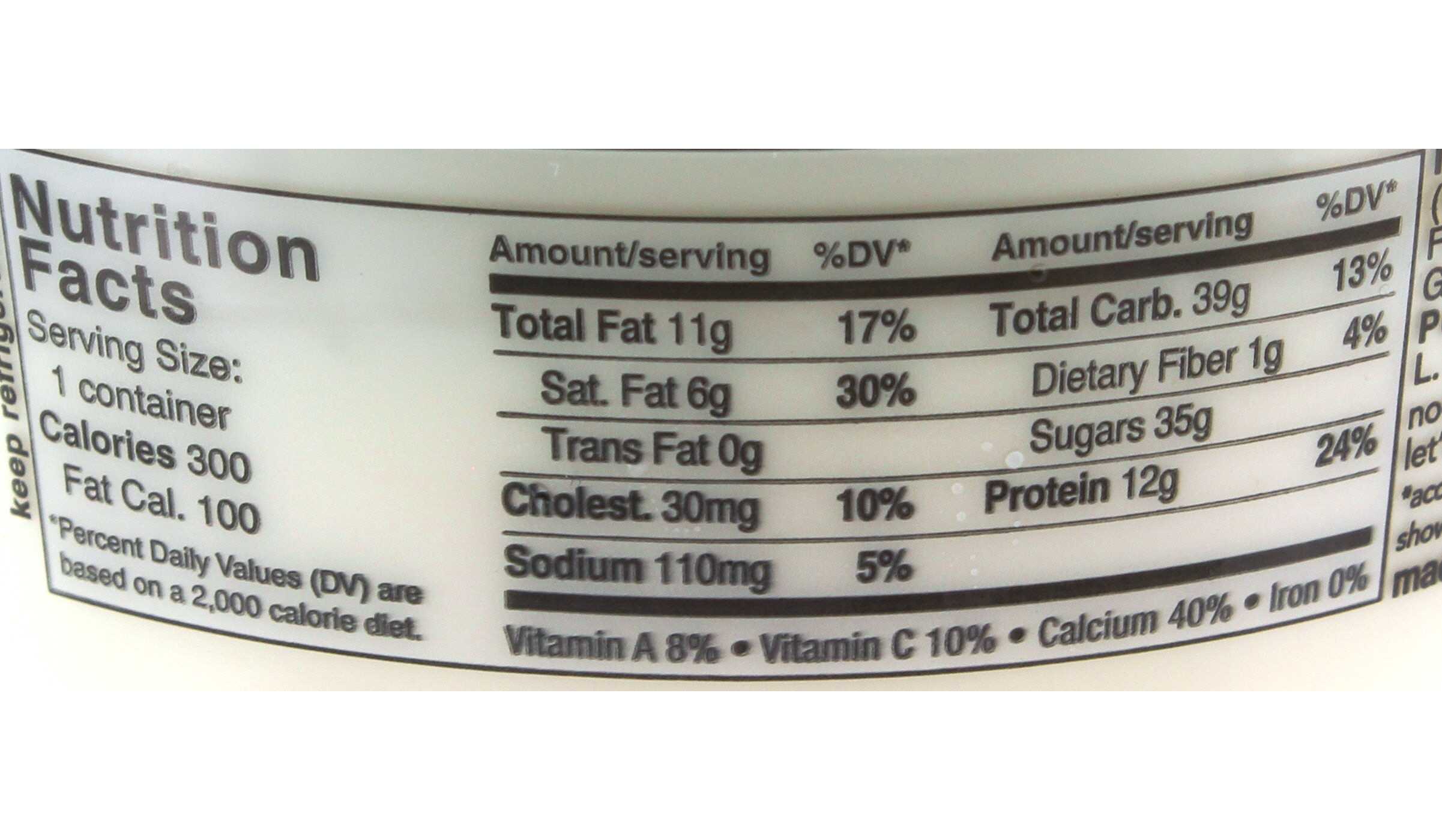 Noosa Blood Orange Finest Yoghurt Shop Yogurt at HEB