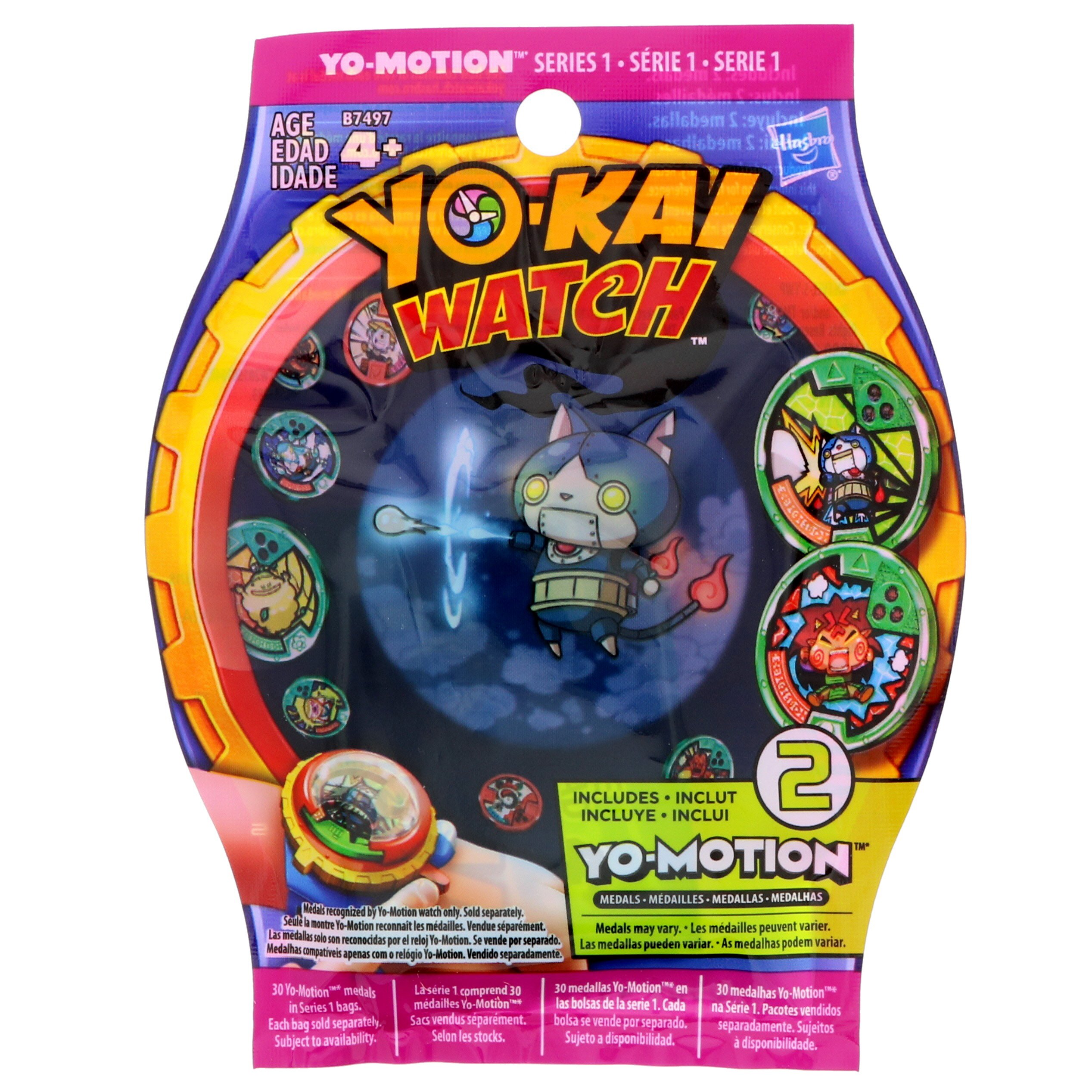 Yo Kai Watch Yo Motion Medal Blind Bag Shop Yo Kai Watch Yo Motion Medal Blind Bag Shop Yo Kai Watch Yo Motion Medal Blind Bag Shop Yo Kai Watch Yo Motion Medal Blind Bag Shop