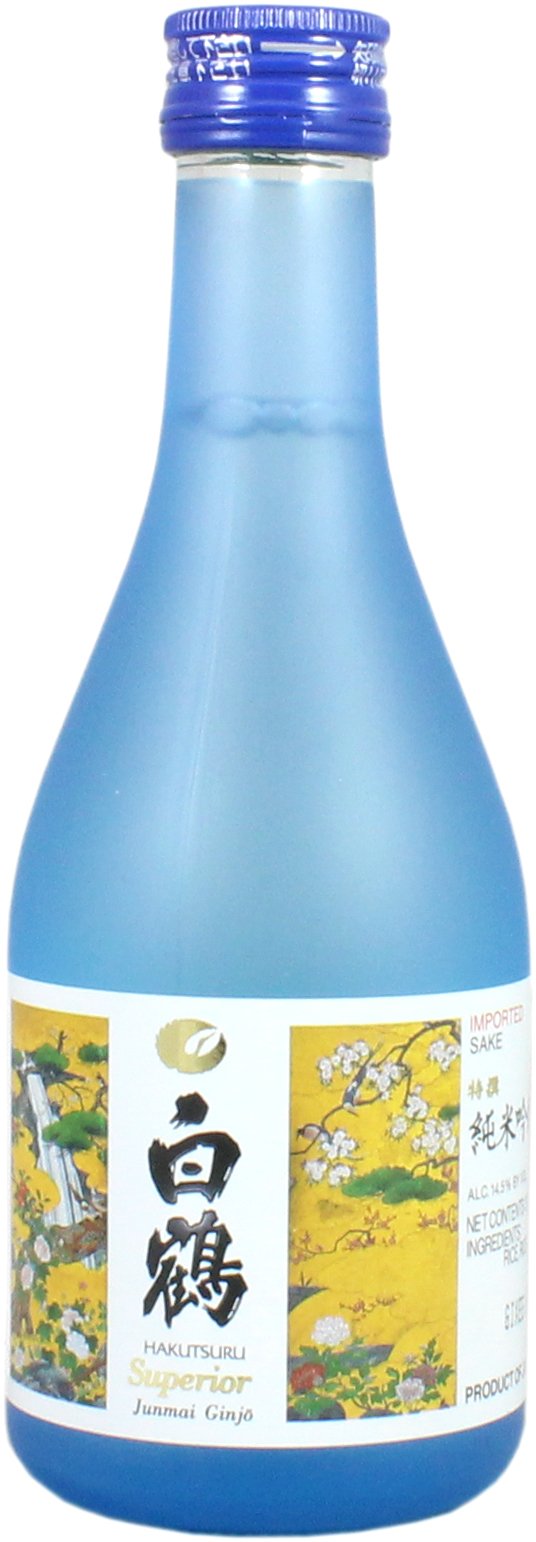 Hakutsuru Awa Yuki Sparkling Sake, 300 ML | Central Market