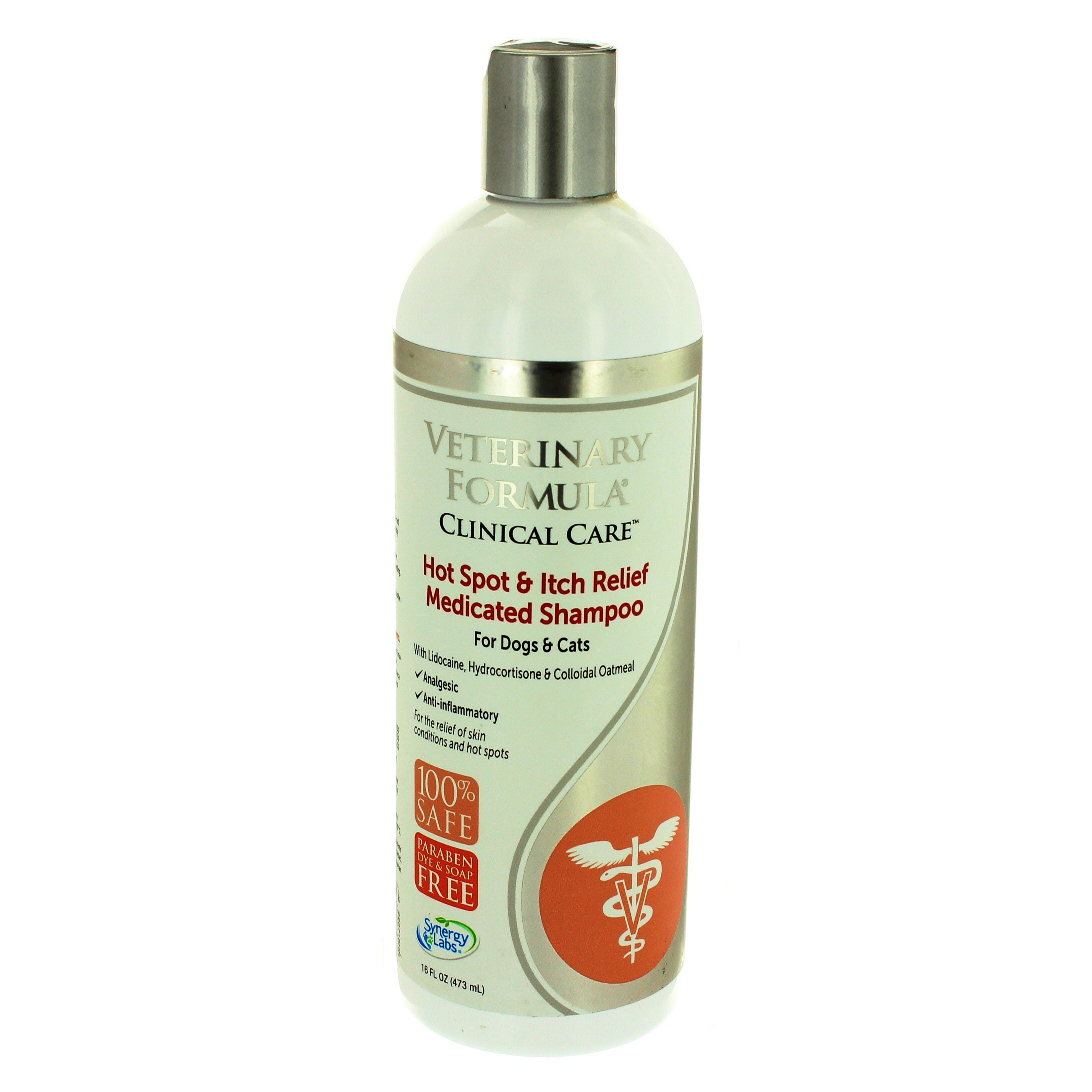 Veterinary formula hot spot and itch relief clearance shampoo