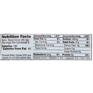 Lenny & Larry's The Complete Cookie - 16g Protein Birthday Cake