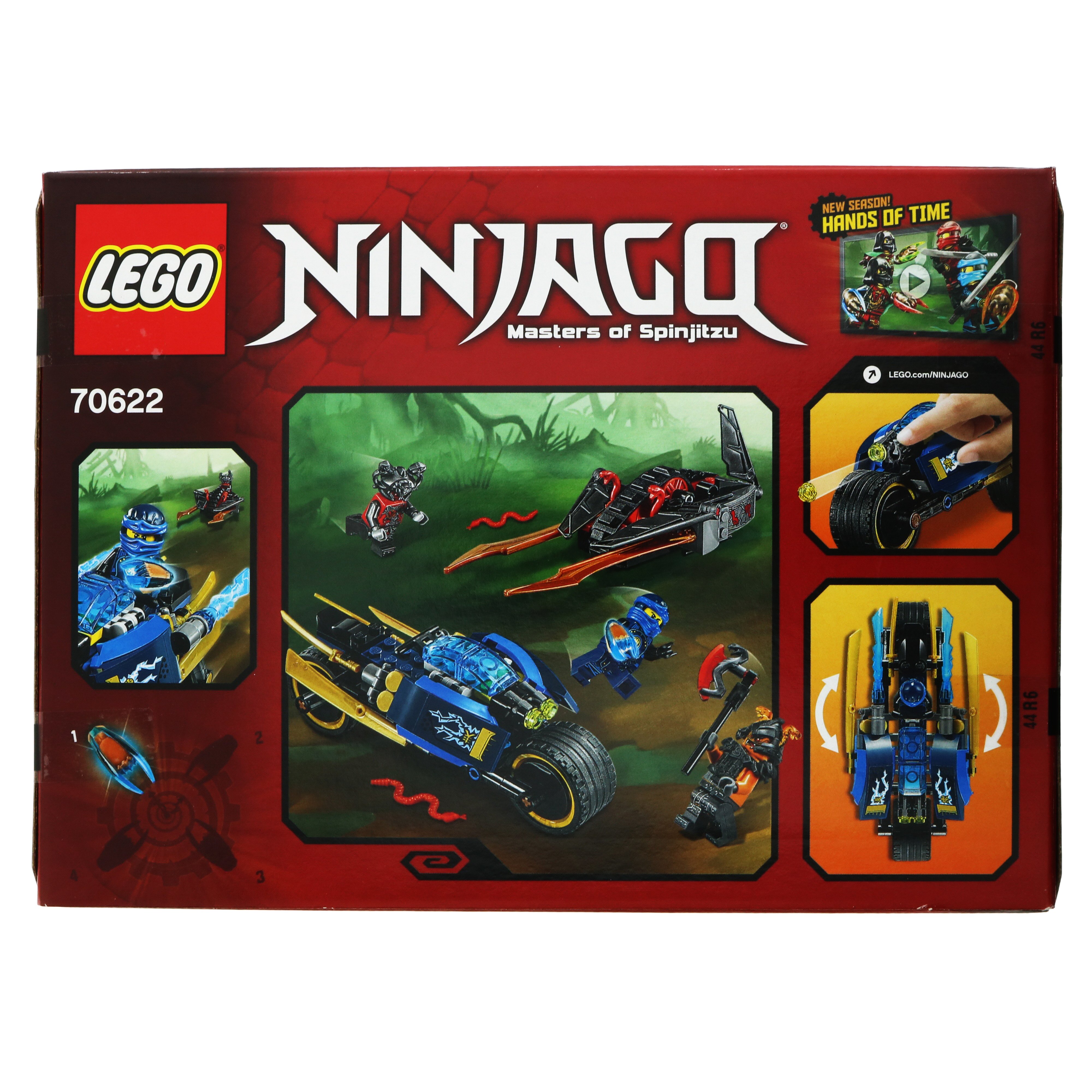 Lego ninjago hot sale desert lightning