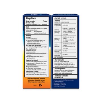 Xyzal Children's 24 Hour Allergy Relief Antihistamine Liquid - Bubble Gum