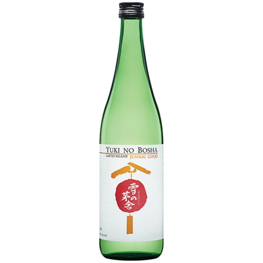 YUKI Nigori Lychee Sake, Half-Bottle 375 mL | Central Market