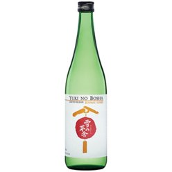 YUKI Nigori Lychee Sake, Half-Bottle 375 mL | Central Market