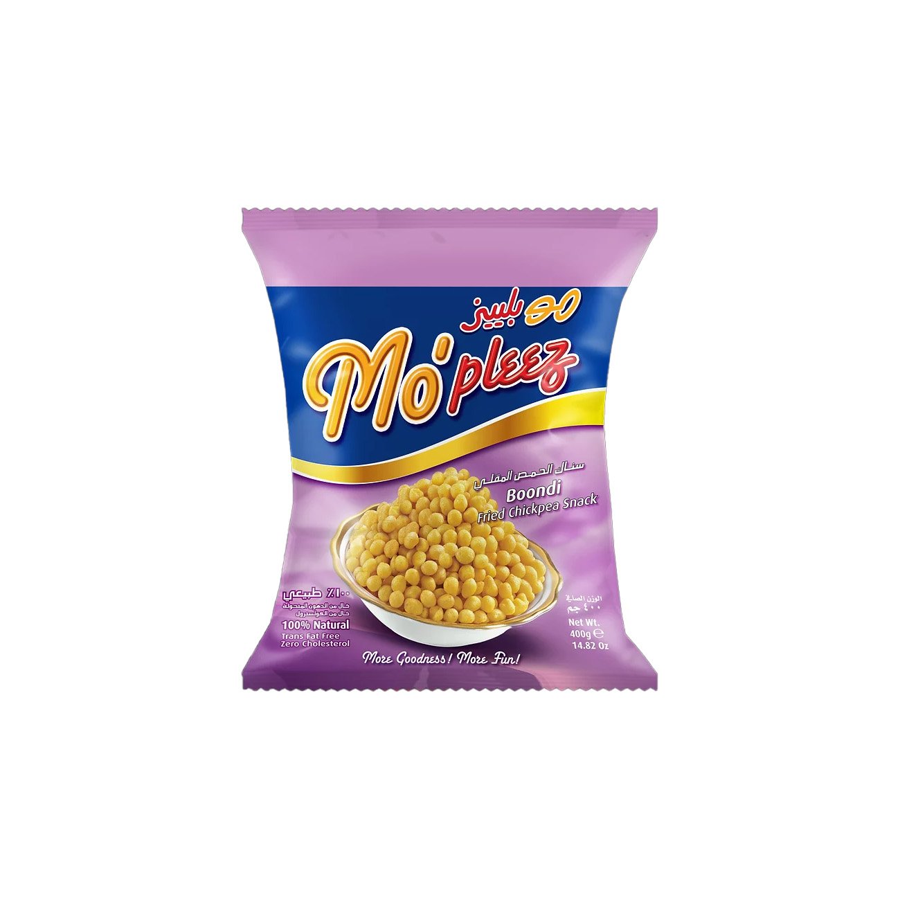Mopleez Boondi Chick Pea Flour Balls Shop Chips at HEB
