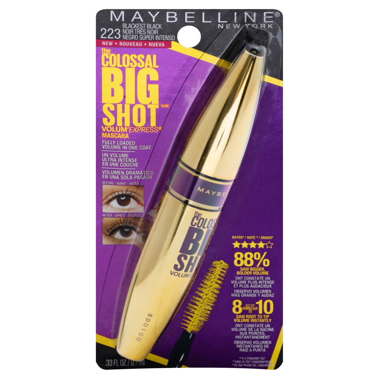 Maybelline Volum' Express The Big Shot Washable Mascara Blackest Black - Shop Mascara at H-E-B