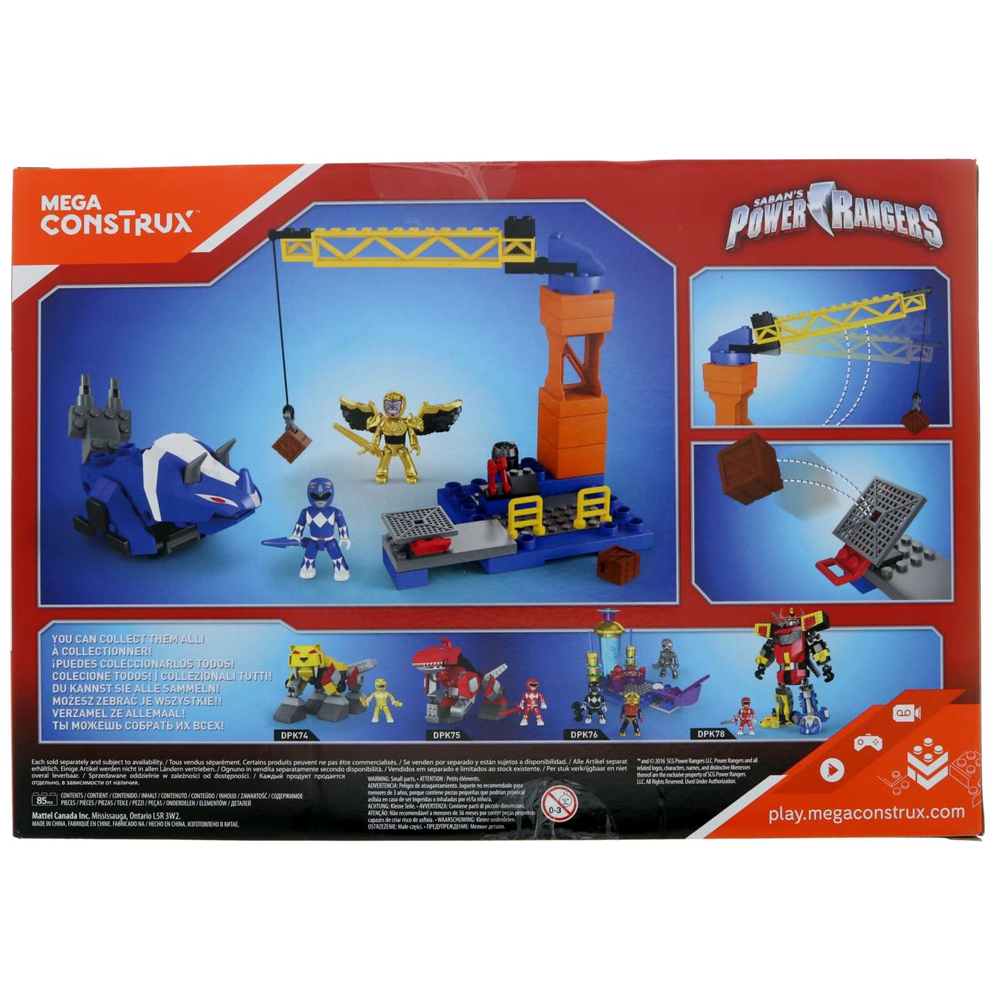 Mega Construx Power Rangers Movie Showdown Playset Assortment; image 2 of 2