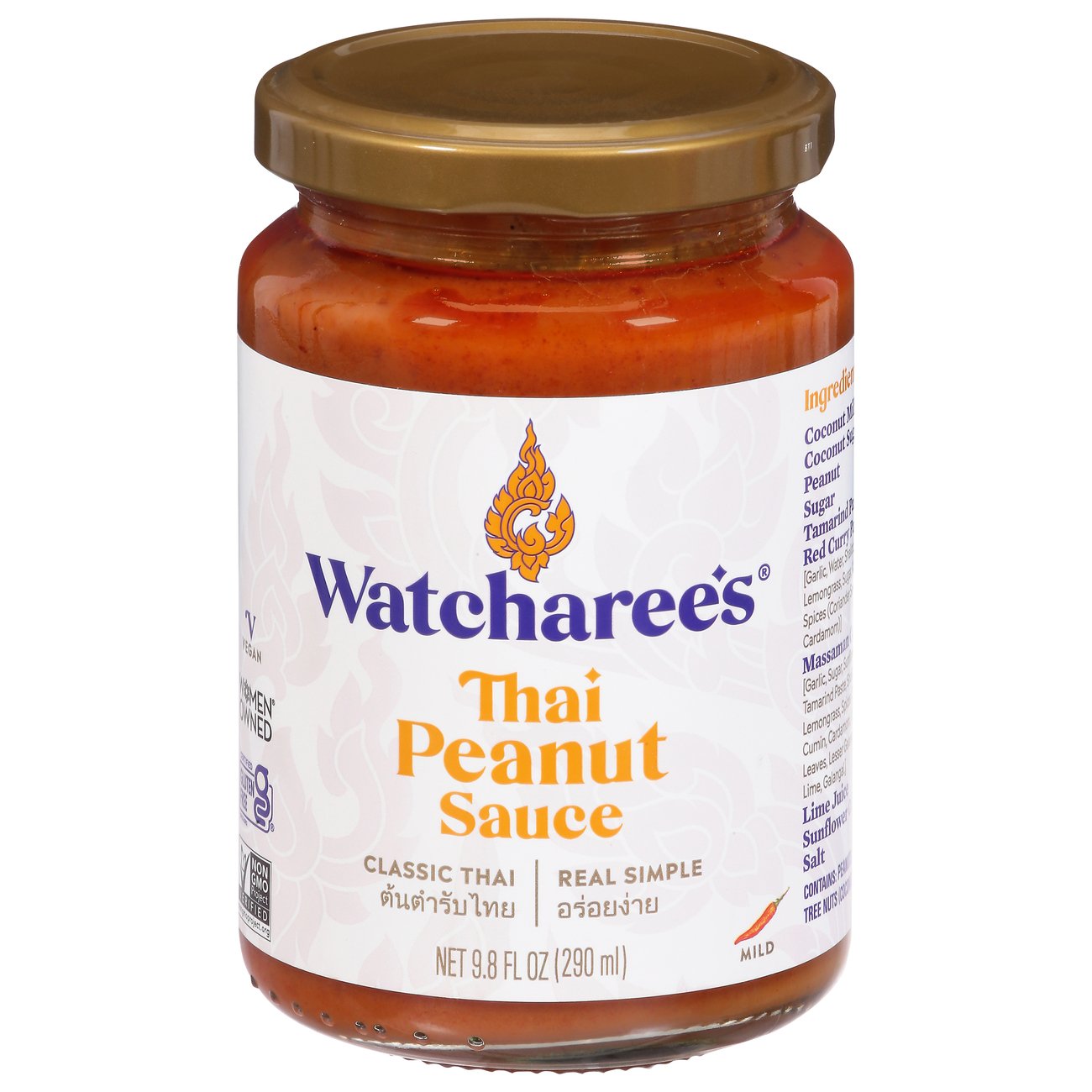 Watcharee's Thai Peanut Sauce Shop at HEB
