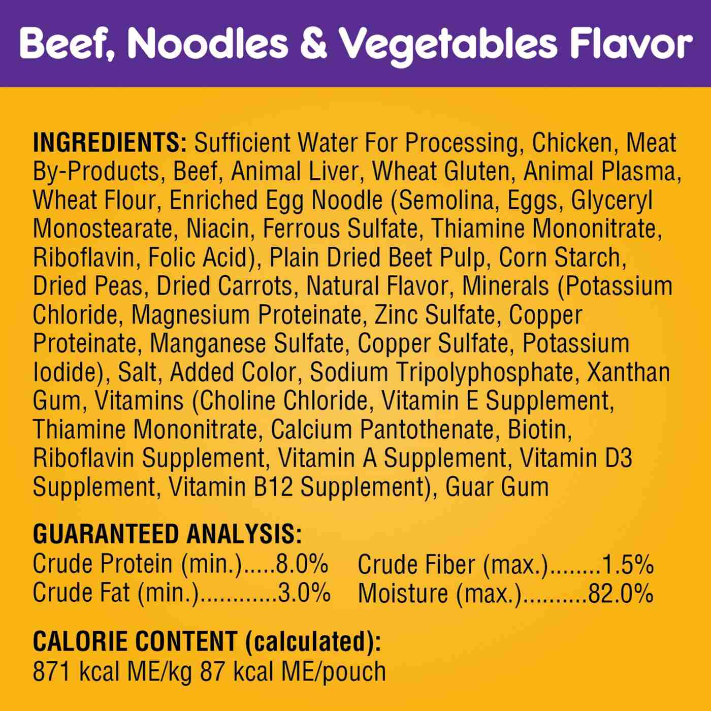Pedigree Choice Cuts In Gravy Wet Dog Food Variety Pack; image 3 of 5