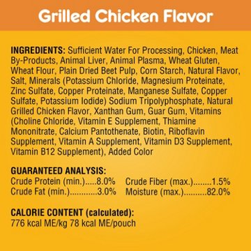 Pedigree Choice Cuts In Gravy Adult Soft Wet Dog Food