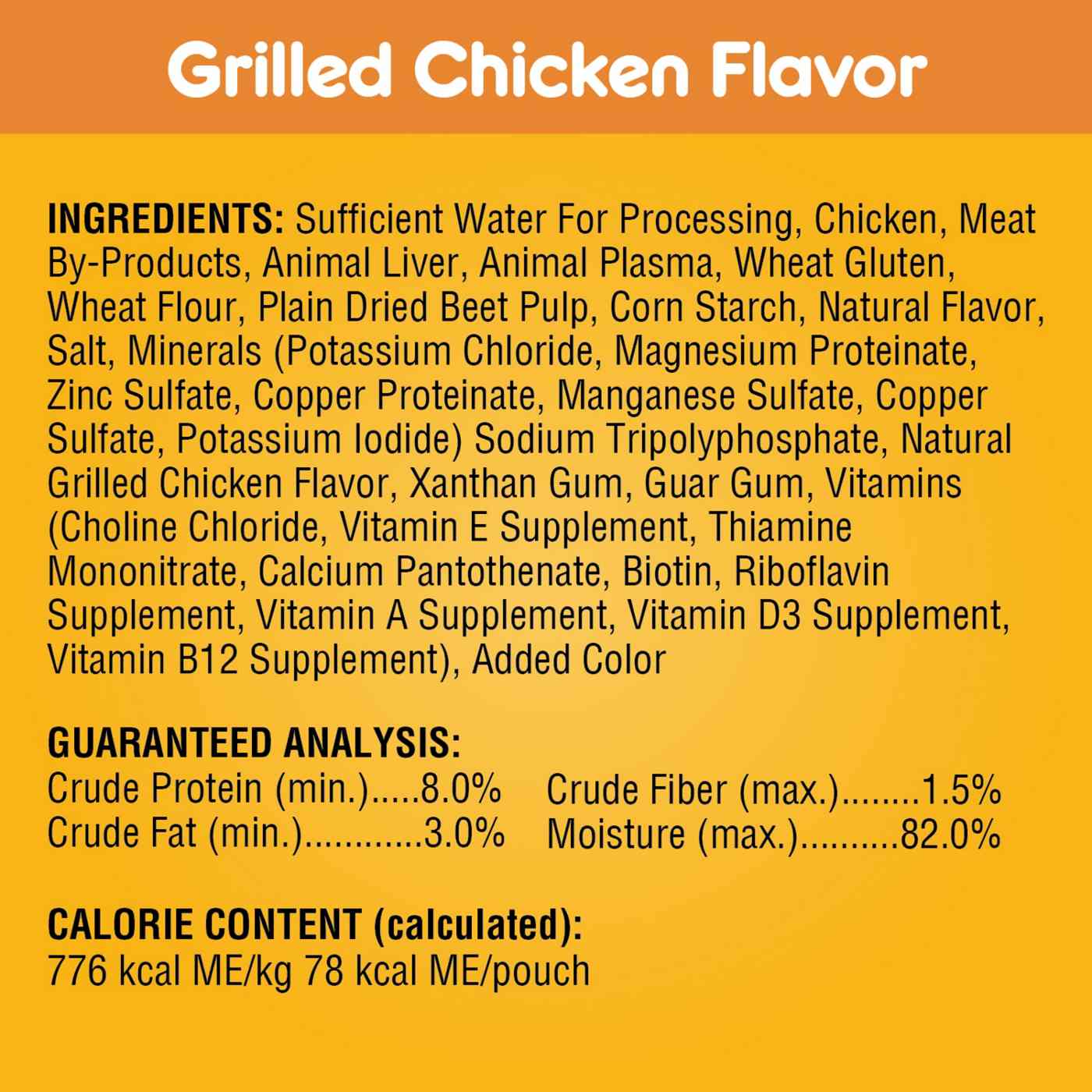 Pedigree Choice Cuts In Gravy Wet Dog Food Variety Pack; image 4 of 7