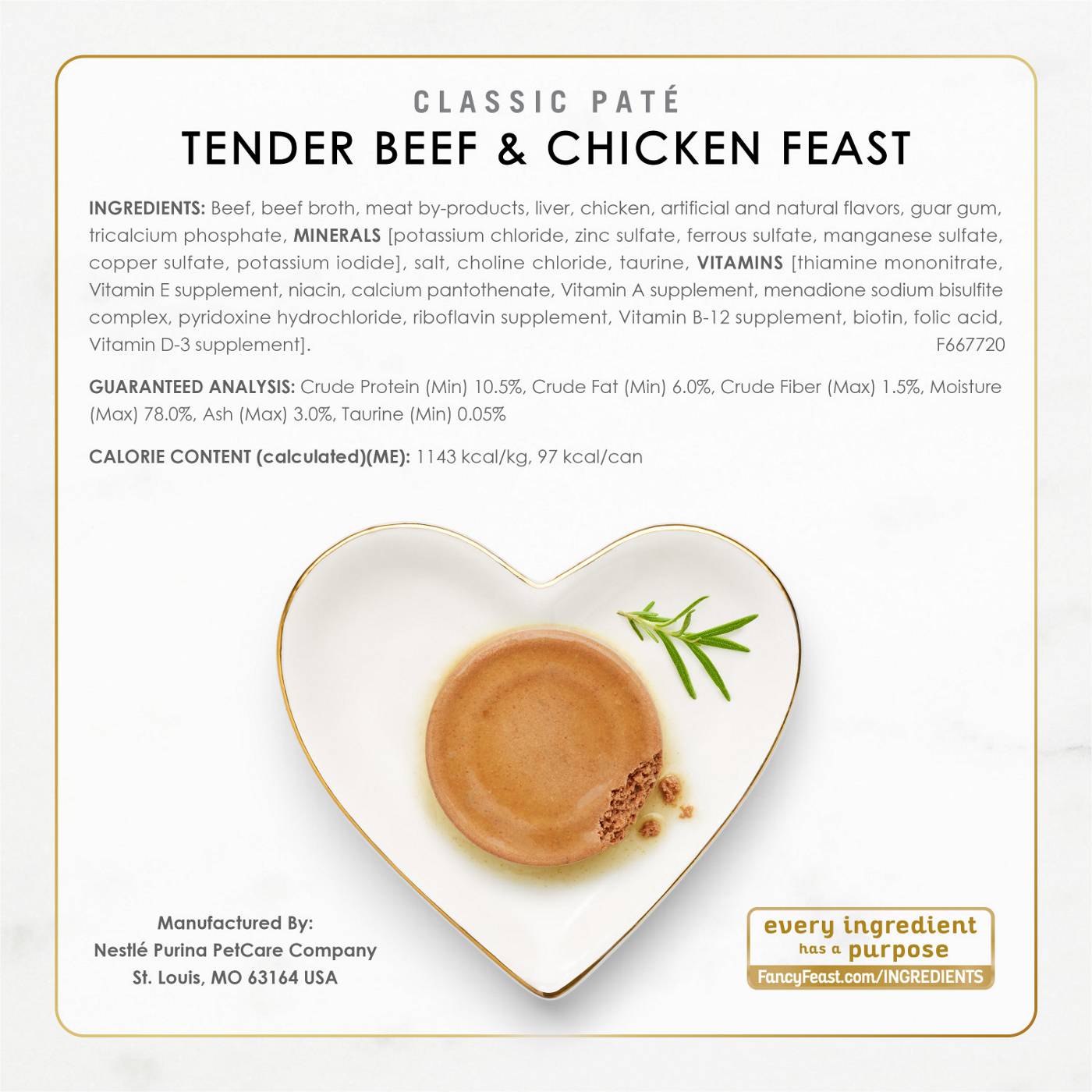 Fancy Feast Purina Classic Pate Collection Grain Free Wet Cat Food Variety Pack - Poultry and Beef Feast; image 2 of 3