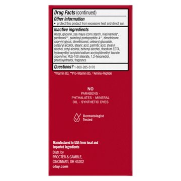 Olay Regenerist Micro-Sculpting Cream Face Moisturizer with SPF 30 - Trial Size