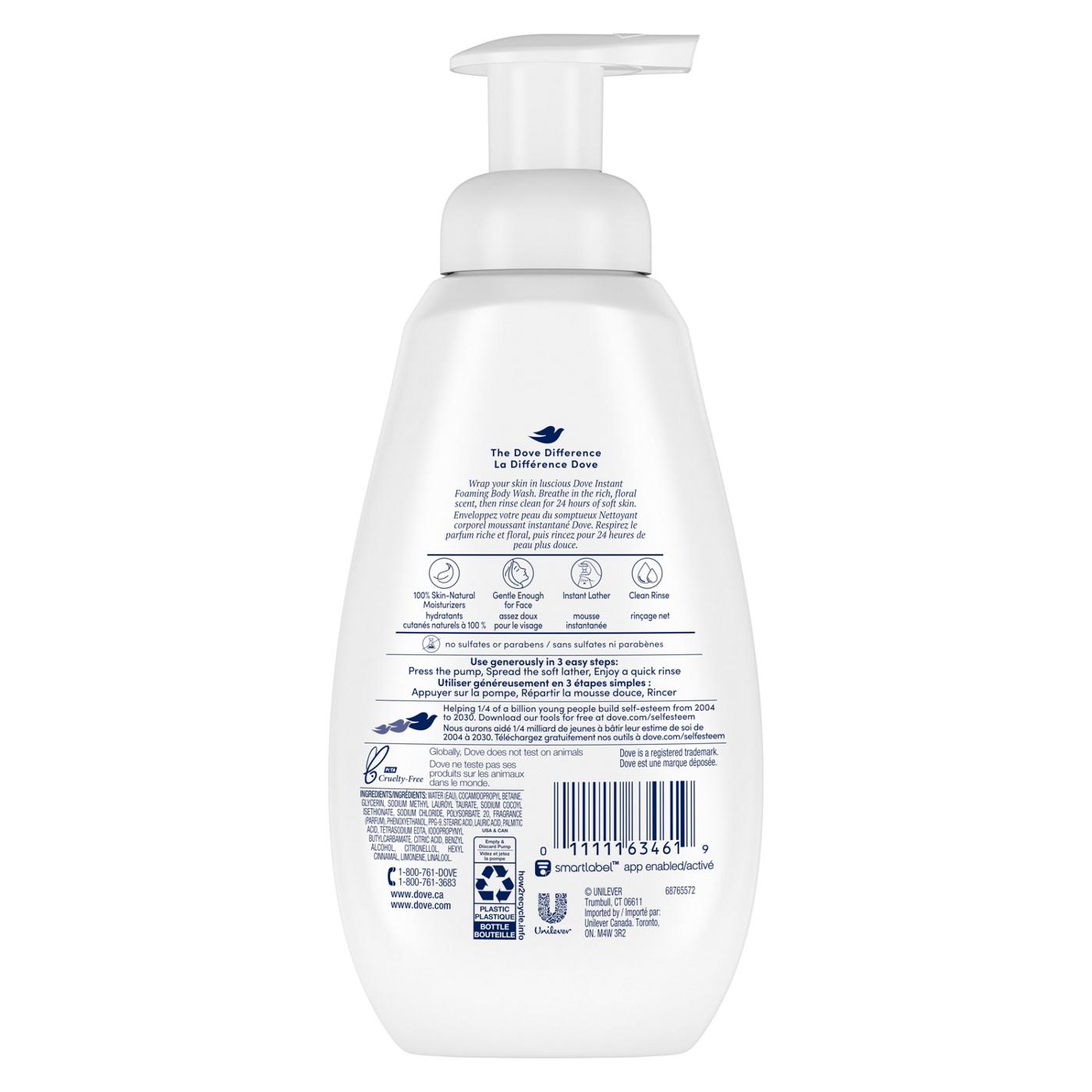 Dove Nourishing Foaming Body Wash Shop Body wash at HEB