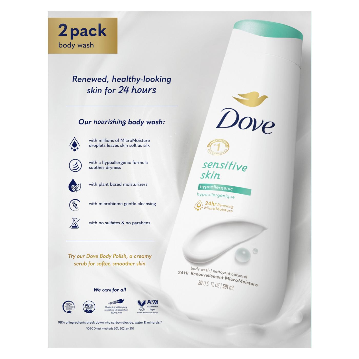 Dove Sensitive Skin Body Wash Twin Pack; image 7 of 9