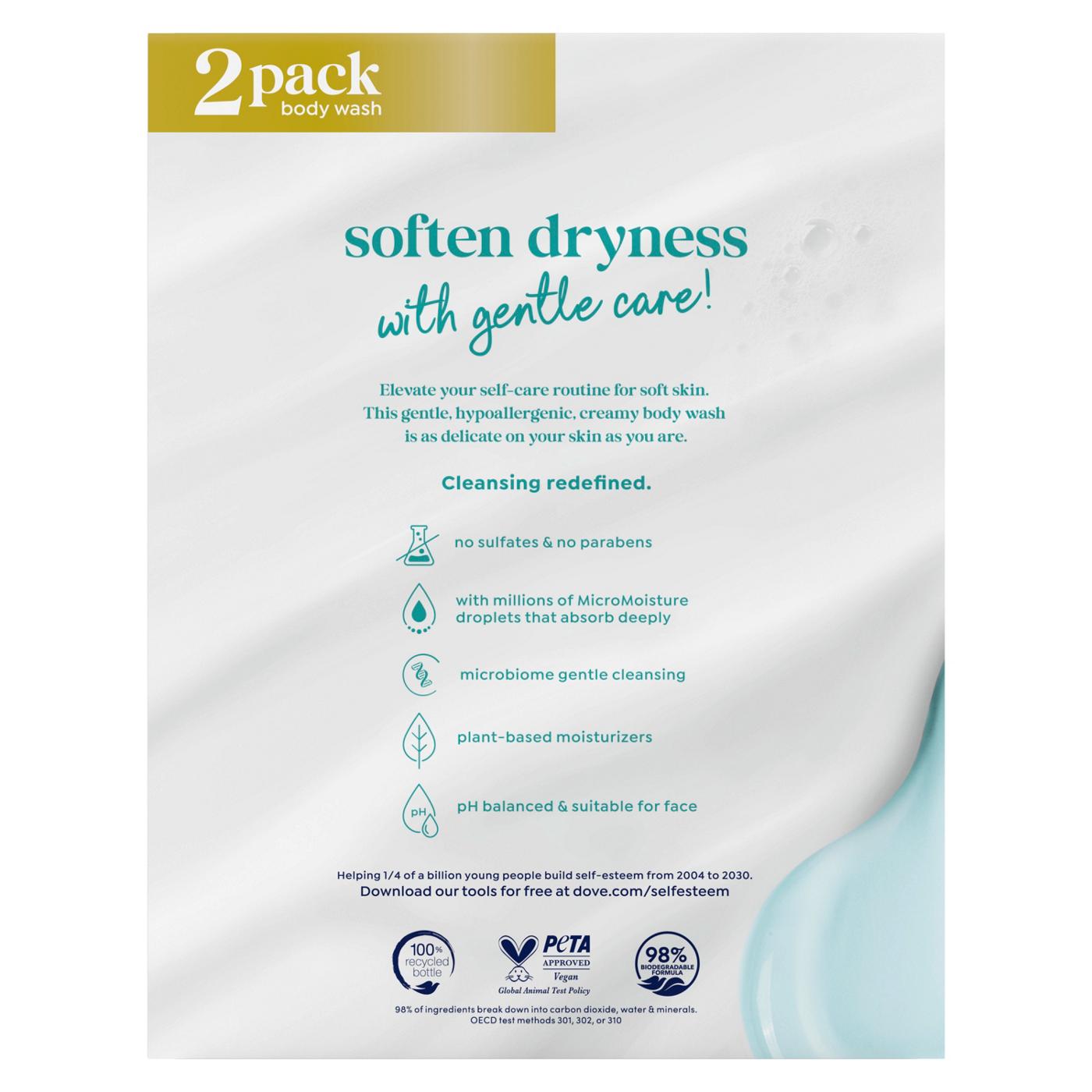 Dove Sensitive Skin Body Wash Twin Pack Shop Body wash at HEB