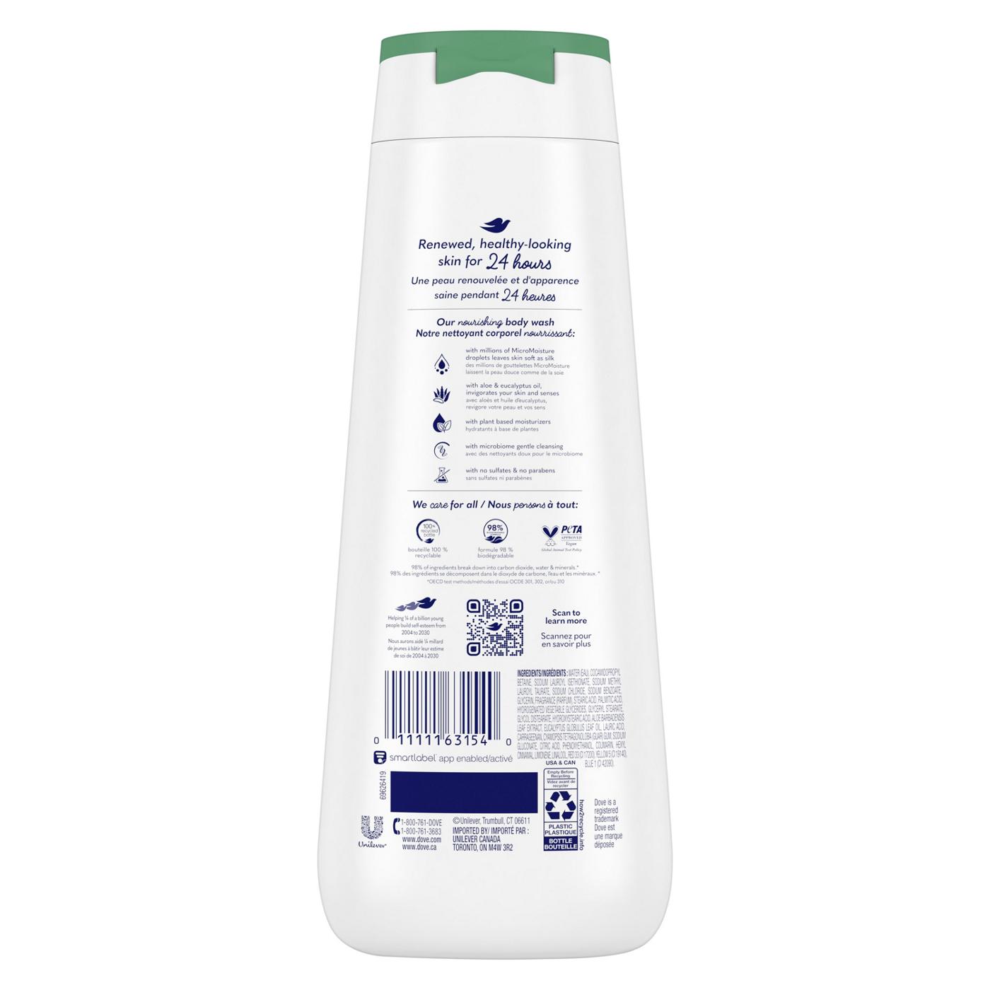 Dove Invigorating Body Wash - Aloe & Eucalyptus Oil; image 7 of 8