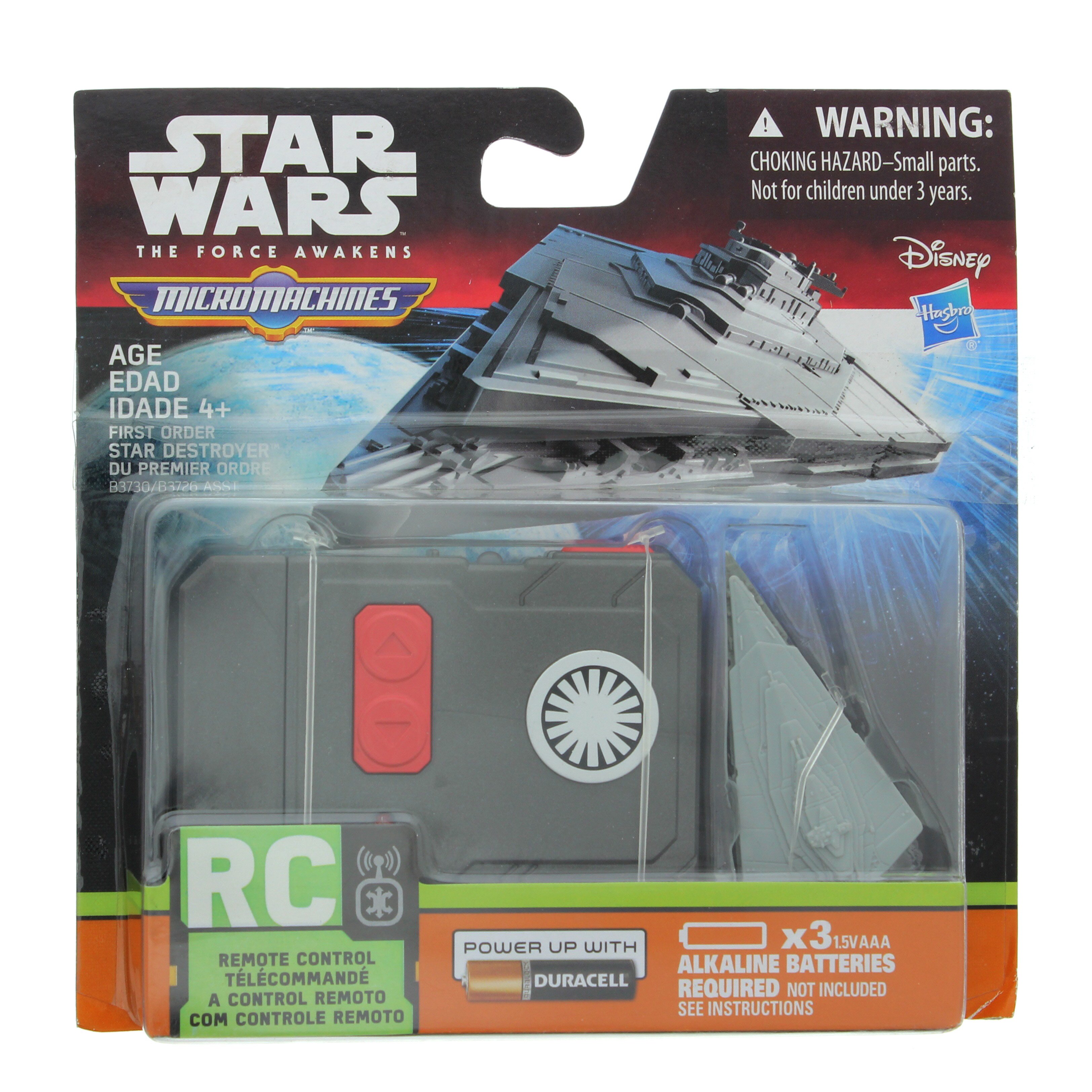 remote control at at star wars