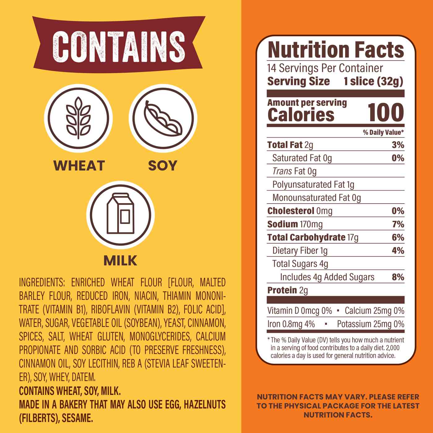 Thomas' Cinnamon Swirl Bread; image 5 of 8