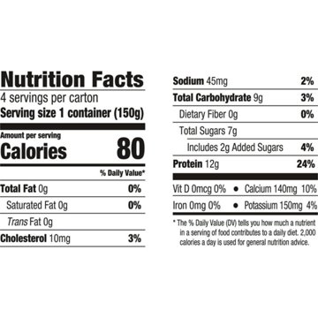 Light + Fit Greek Nonfat 4 pk Yogurt - Strawberry Cheesecake