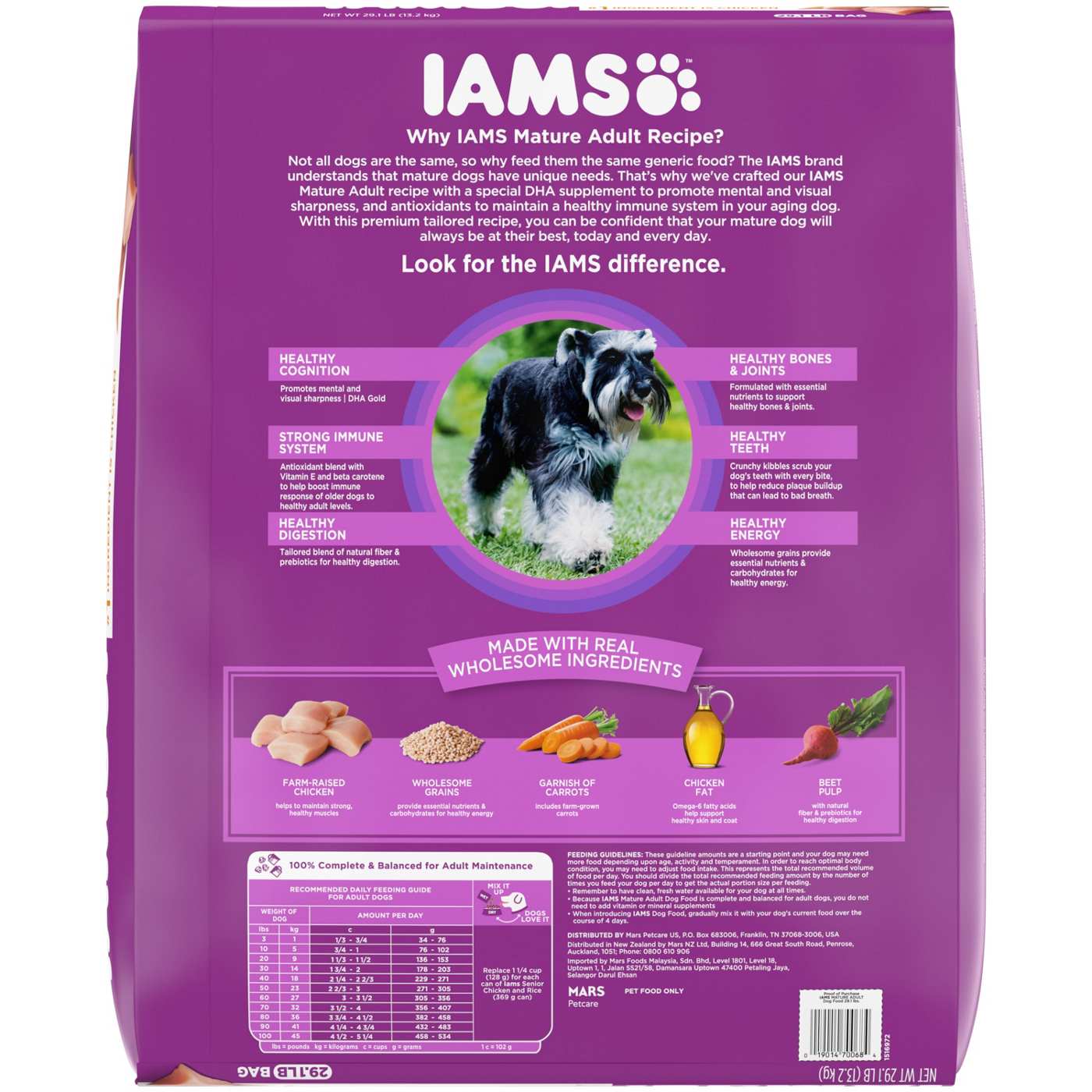 IAMS Mature Adult Dry Dog Food for Senior Dogs with Real Chicken; image 3 of 5