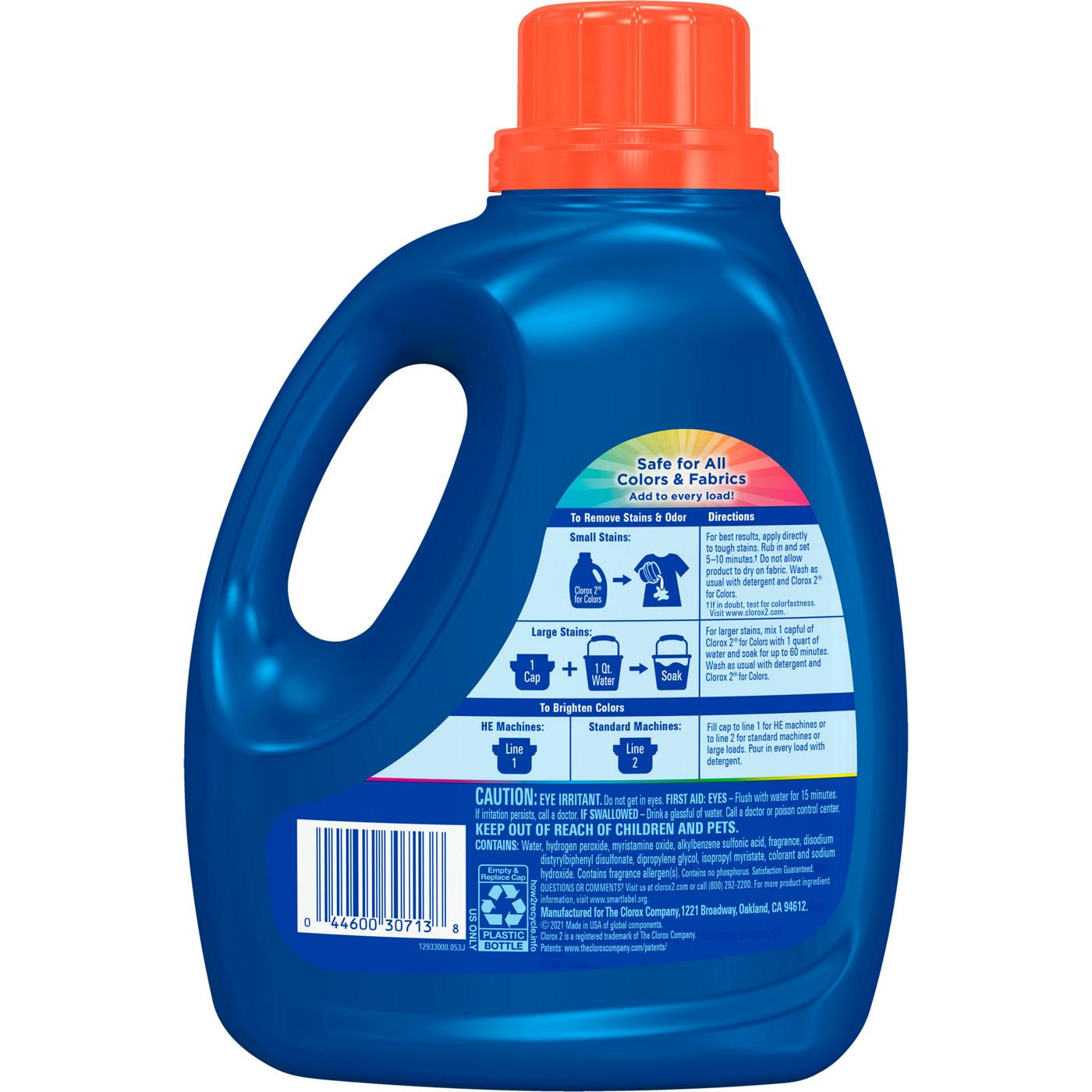 Clorox 2 2 for Colors 3-in-1 HE Laundry Additive, 64 Loads - Original; image 10 of 10