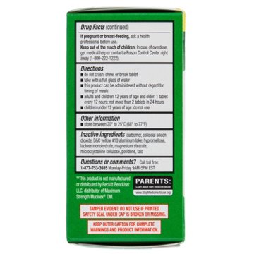 H-E-B Maximum Strength Mucus Relief DM Tablets, 14 ct