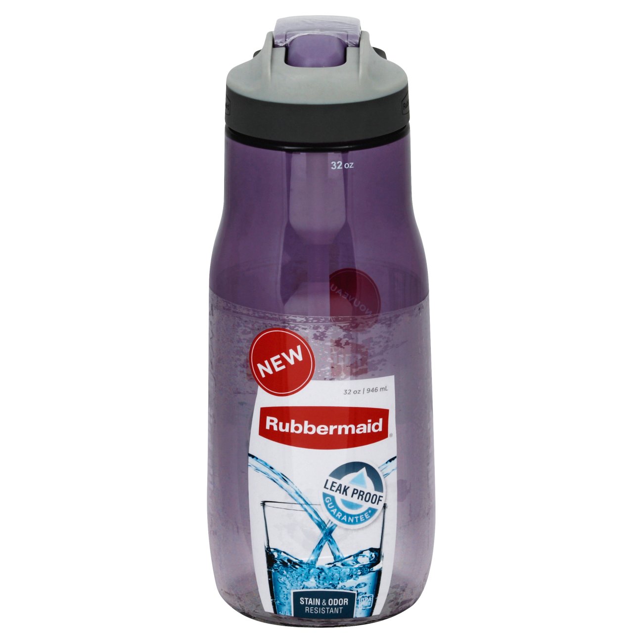 Rubbermaid Sip Water Bottle Dusty Lilac Shop Kitchen & Dining at HEB
