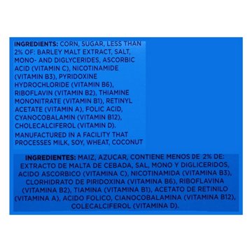 H-E-B Sugar Frosted Flakes - Value Pack, 42 oz