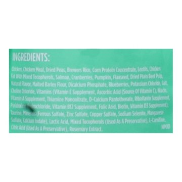 Rachael Ray Nutrish Indoor Complete Chicken with Lentils & Salmon Recipe Dry Cat Food