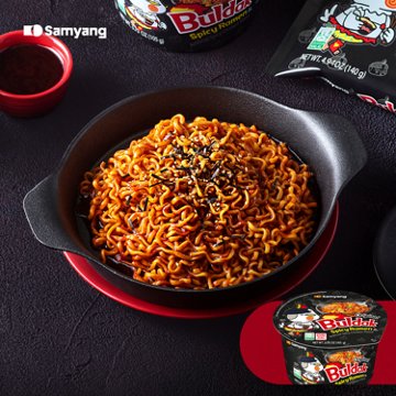 Samyang Buldak Original Spicy Chicken Ramen Instant Soup Big Bowl