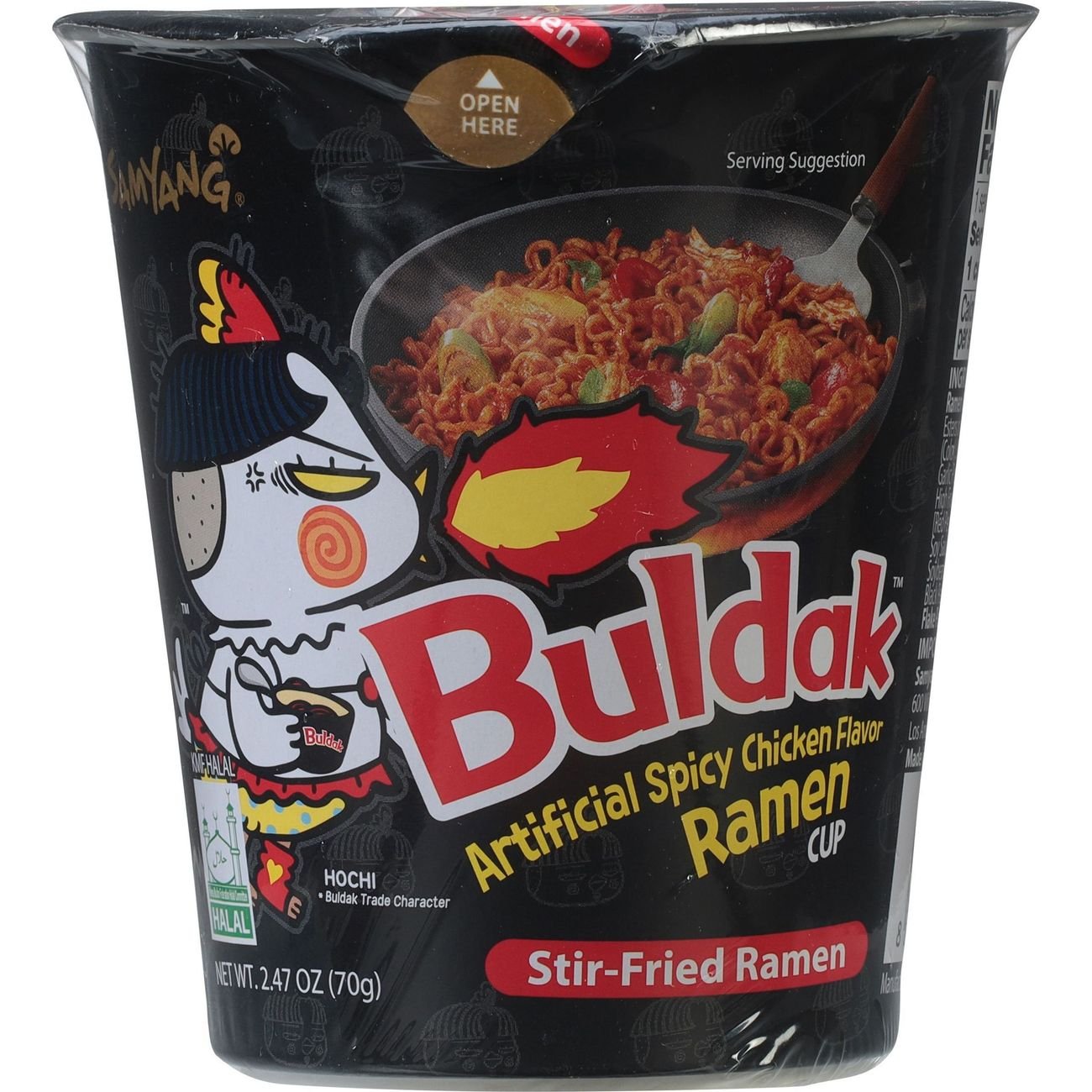 Samyang Buldak Spicy Chicken Ramen Instant Soup