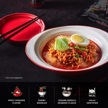 Samyang Buldak Original Spicy Chicken Ramen Instant Soup Cup