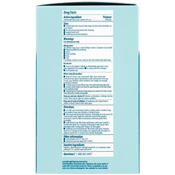 Hibiclens Antiseptic Skin Cleanser, 16 oz