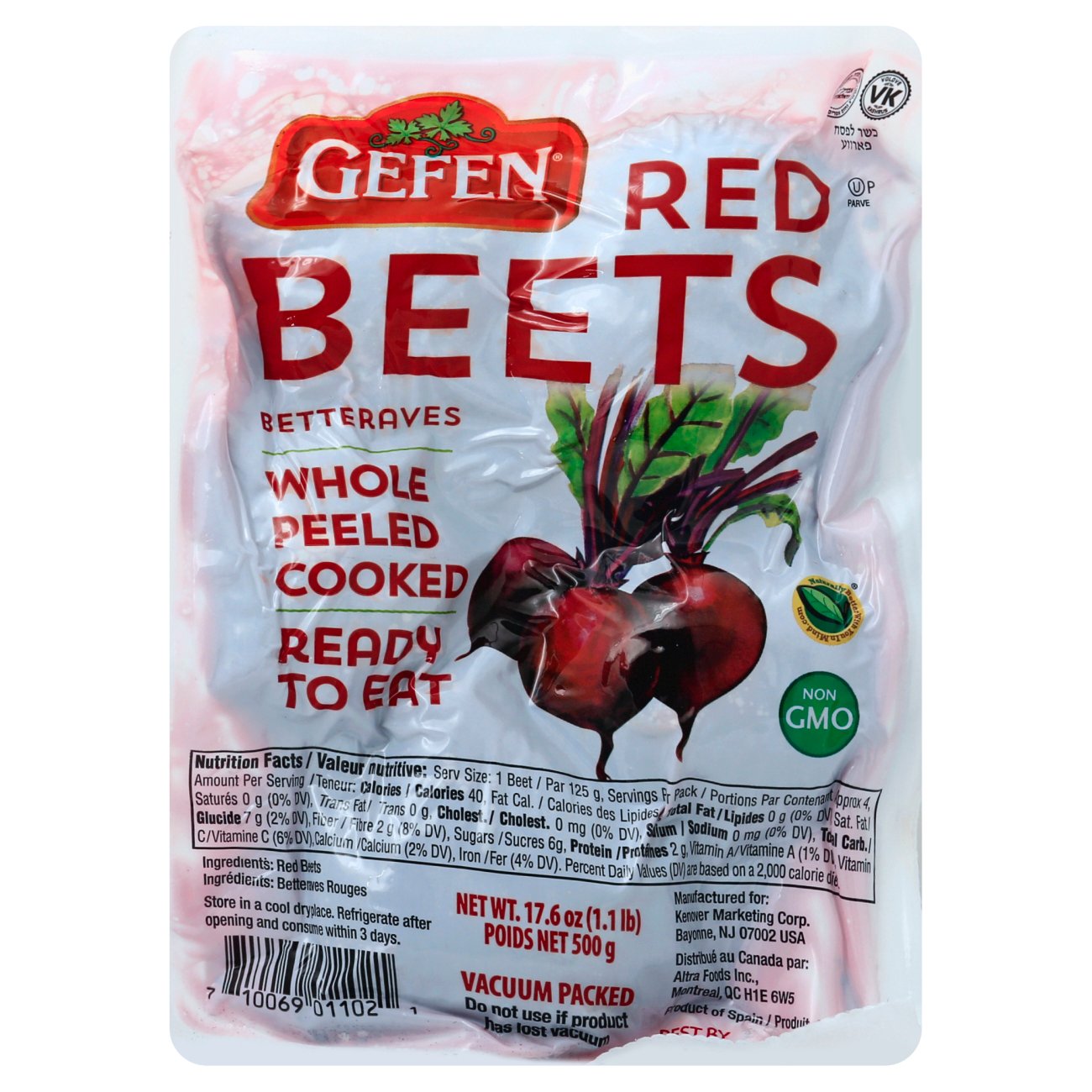 Gefen Red Beets Shop Canned & Dried Food at HEB