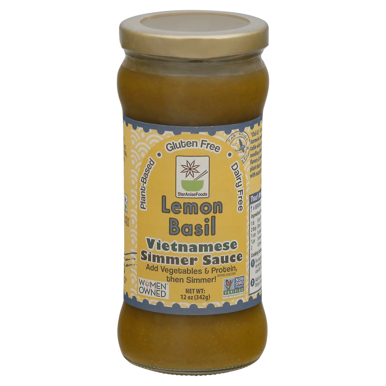 Star Anise Foods Lemon Basil Simmer Sauce Shop Cooking Sauces at HEB