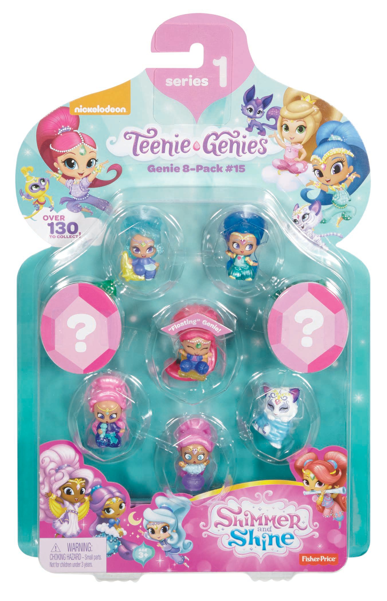 shimmer and shine bath toys