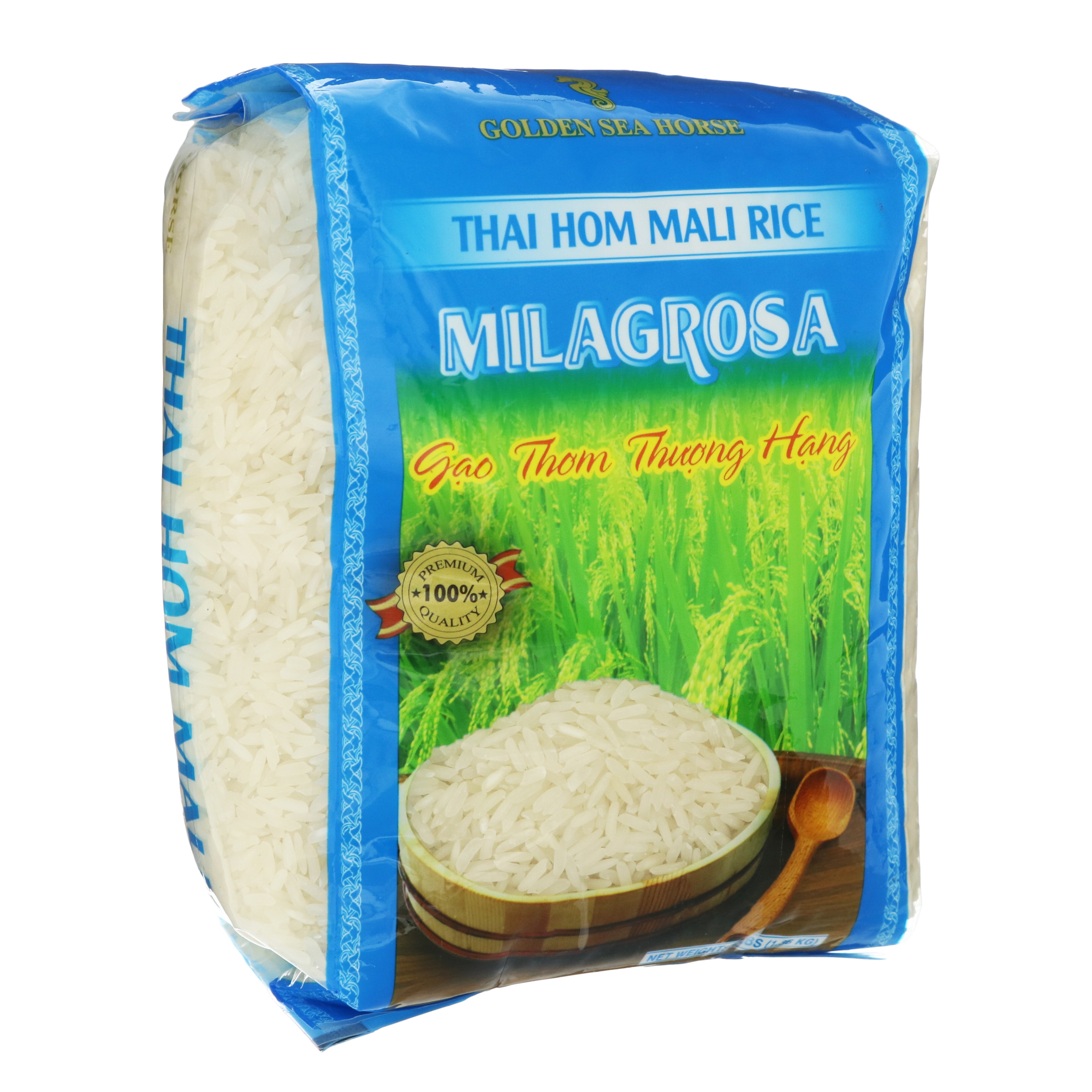Heb Jasmine Rice , Minute Ready to Serve Jasmine Rice – VXNE