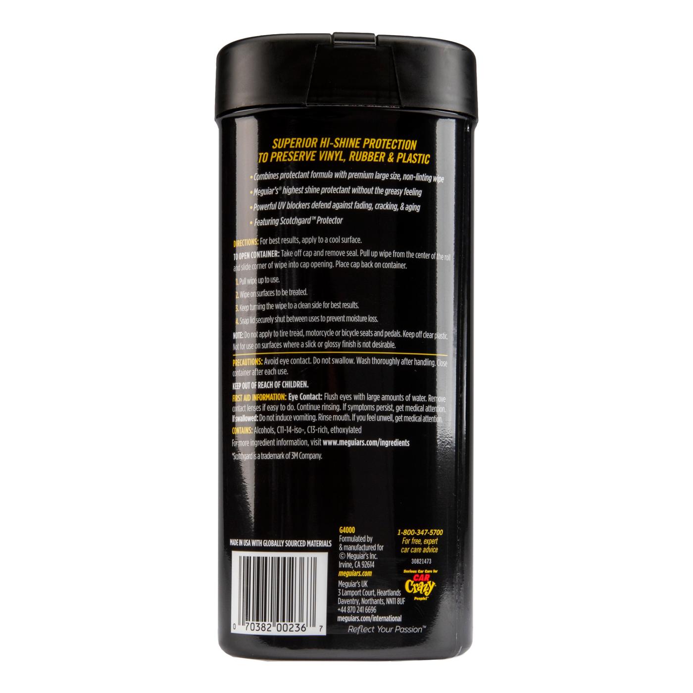 Meguiar's Supreme Shine Protectant Wipes; image 2 of 2